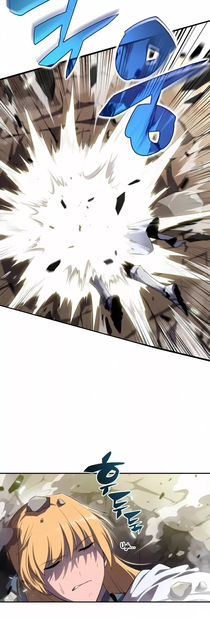 Solo Max-Level Newbie, chapter 18, image 37