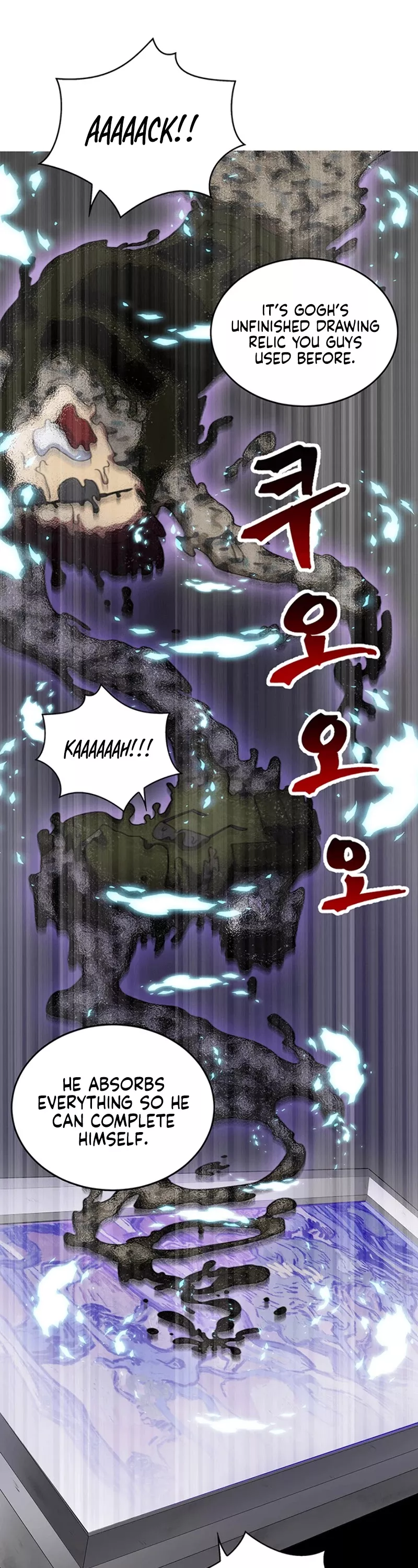 Tomb Raider King, chapter 52, image 40