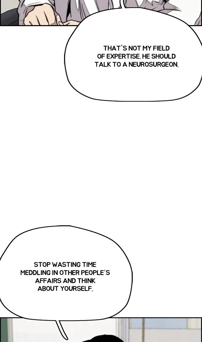 Wind Breaker, chapter 312, image 100