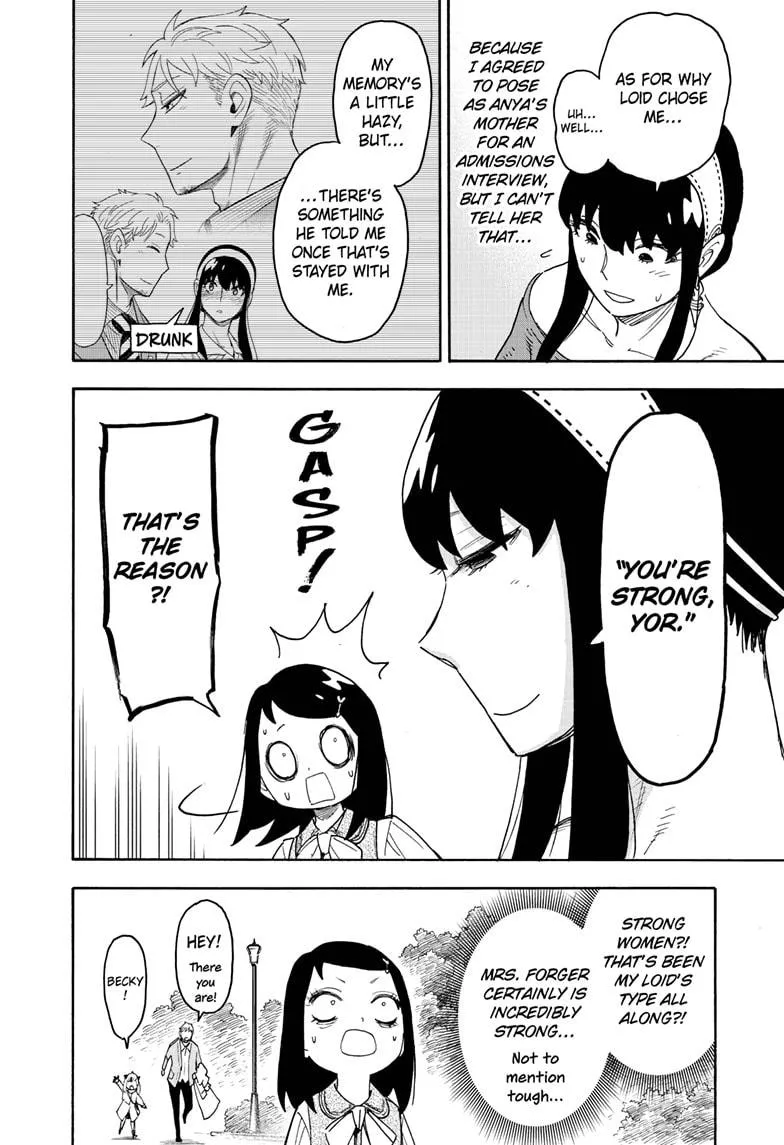 SPY x FAMILY, chapter 59, image 22