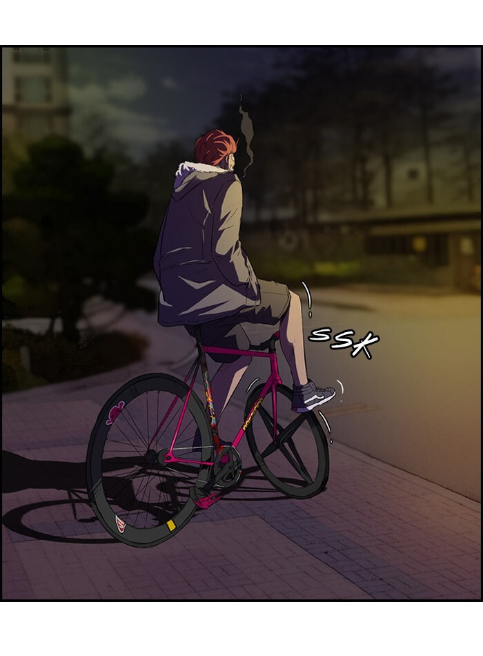 Wind Breaker, chapter 48, page 32