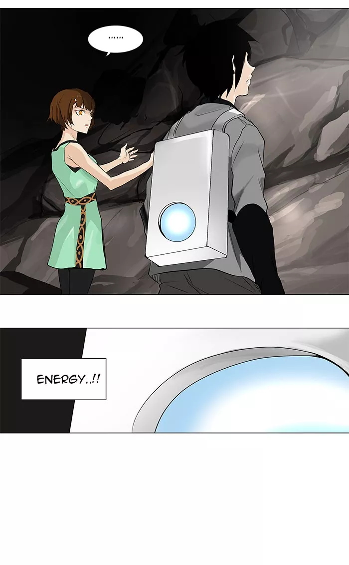 Tower of God, chapter 186, image 31