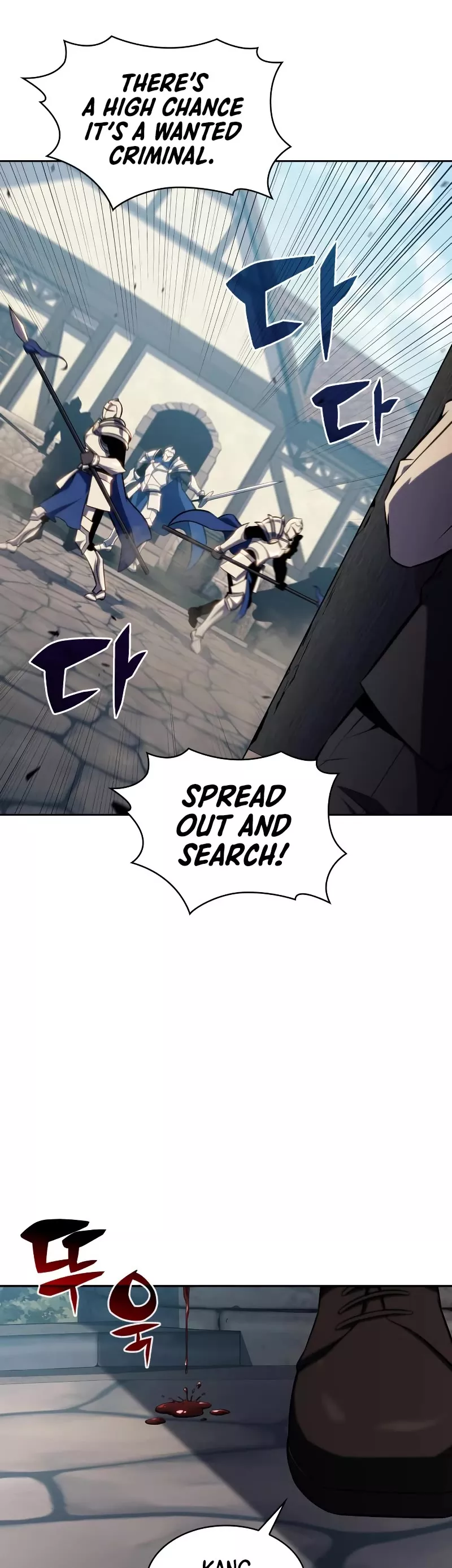 Solo Max-Level Newbie, chapter 131, image 40