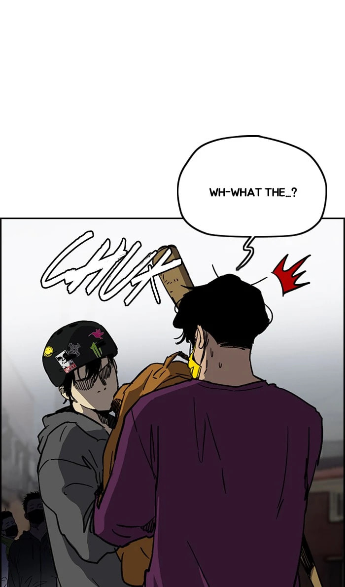 Wind Breaker, chapter 230, image 19