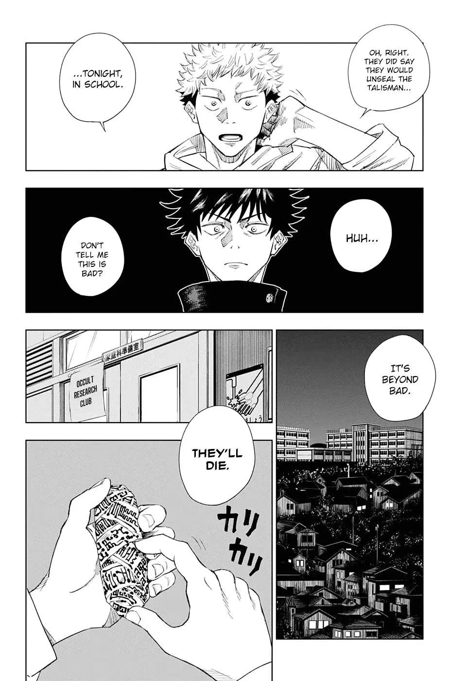 Jujutsu Kaisen, chapter 1, image 26