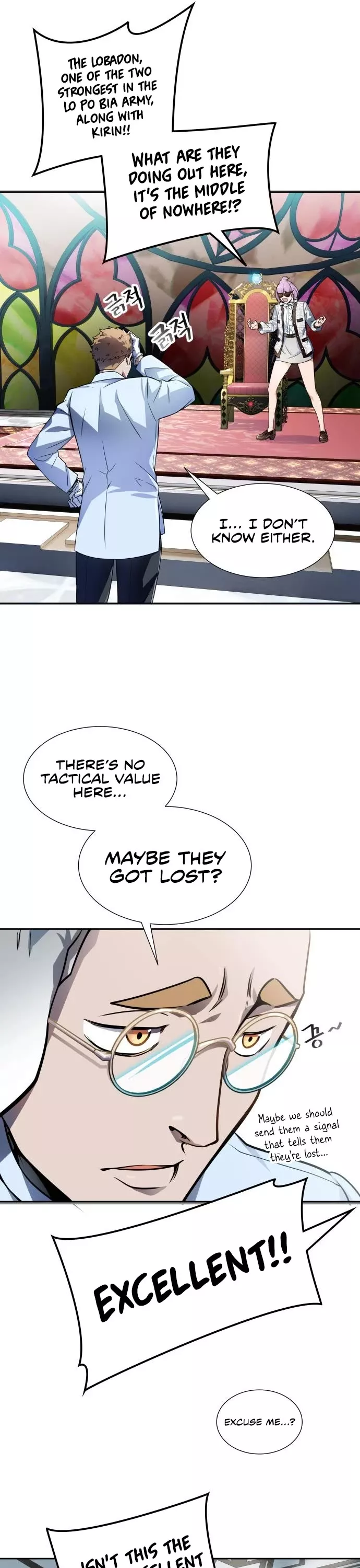 Tower of God, chapter 581, image 51