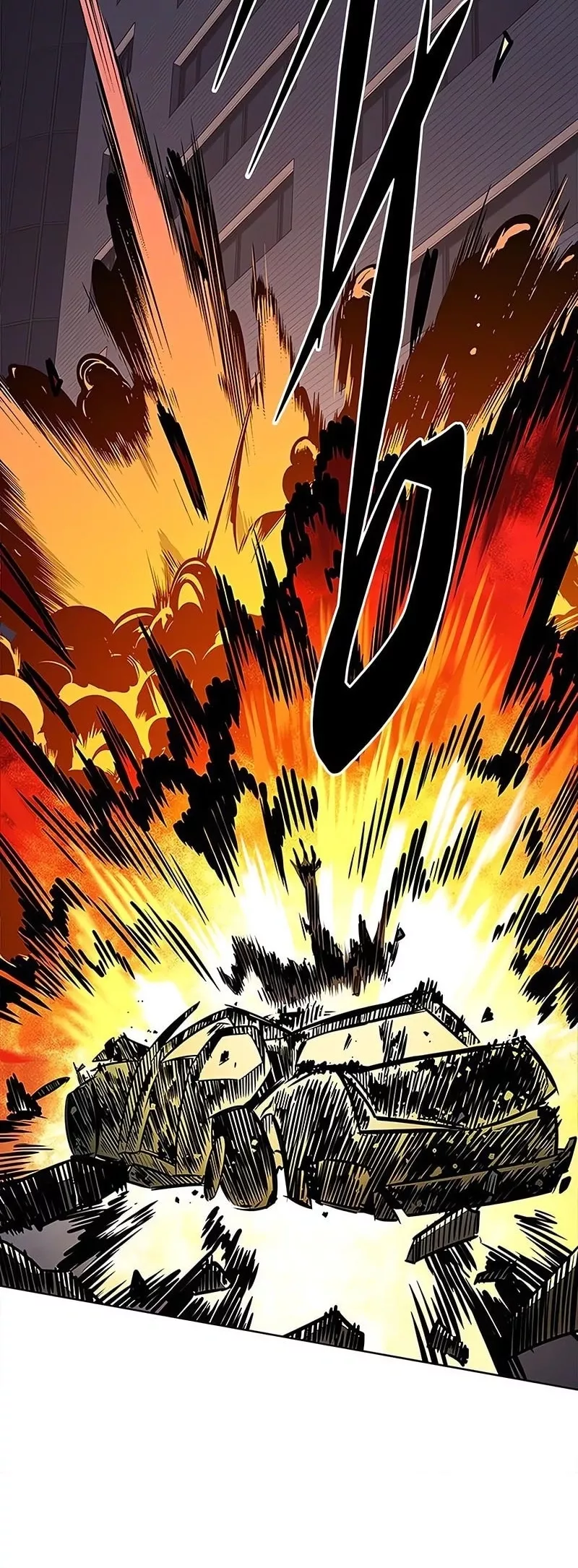 Eleceed, chapter 380, image 28