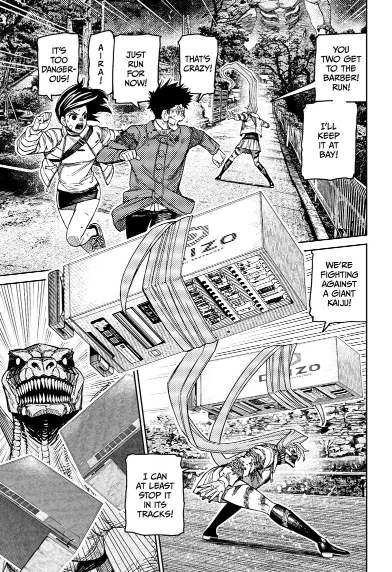 Dandadan, chapter 242, image 20