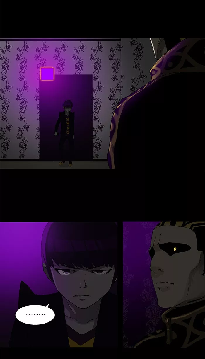 Tower of God, chapter 99, image 10
