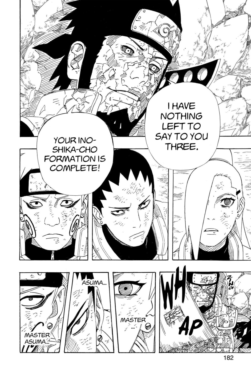 Naruto, chapter 534, image 9