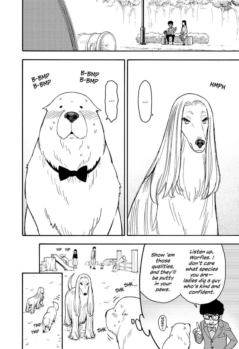 SPY x FAMILY, chapter 62.5, image 6