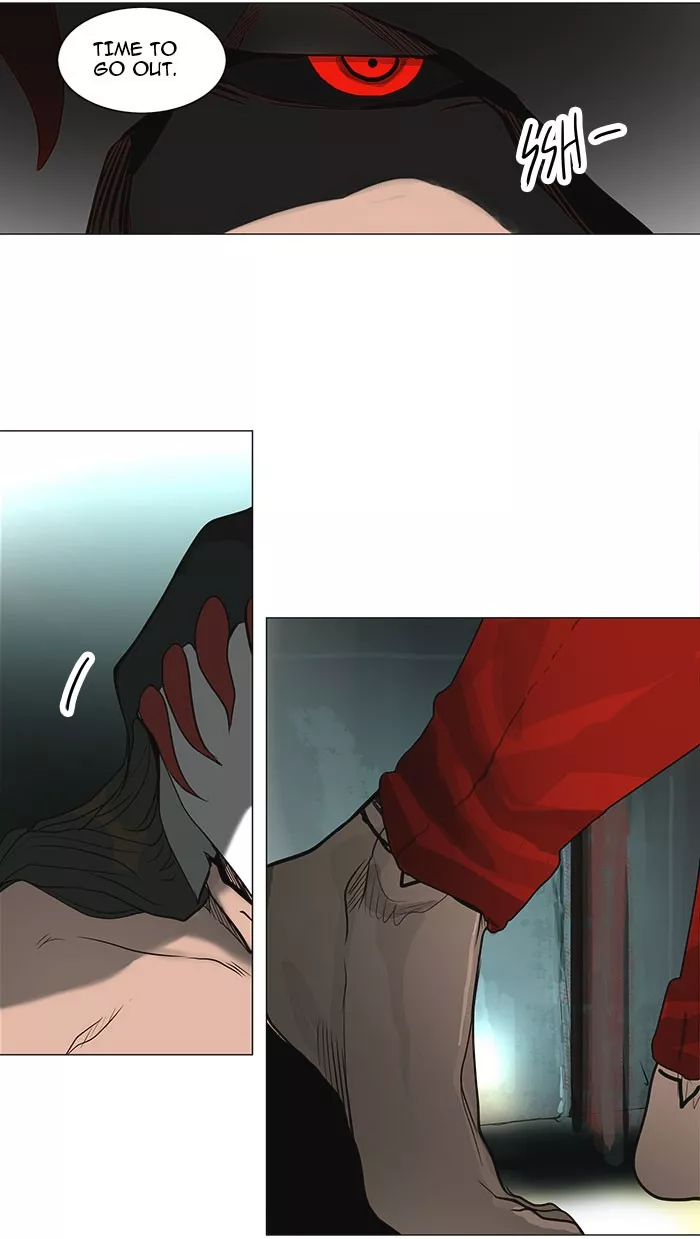 Tower of God, chapter 162, image 2