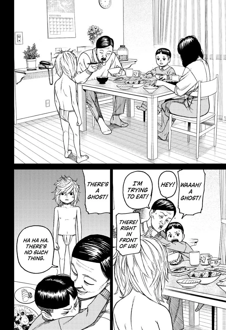 Dandadan, chapter 39, image 14
