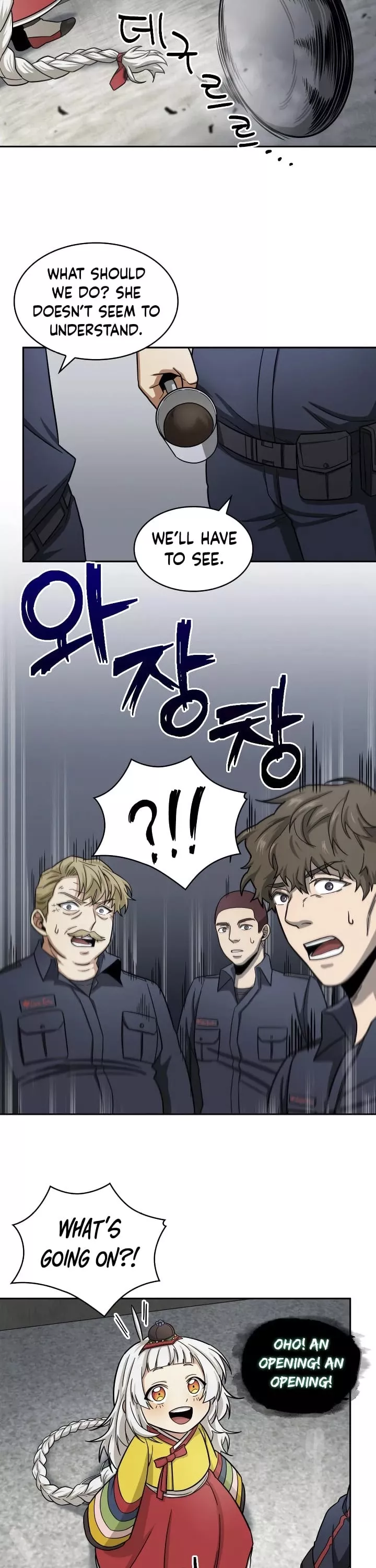 Tomb Raider King, chapter 164, image 20