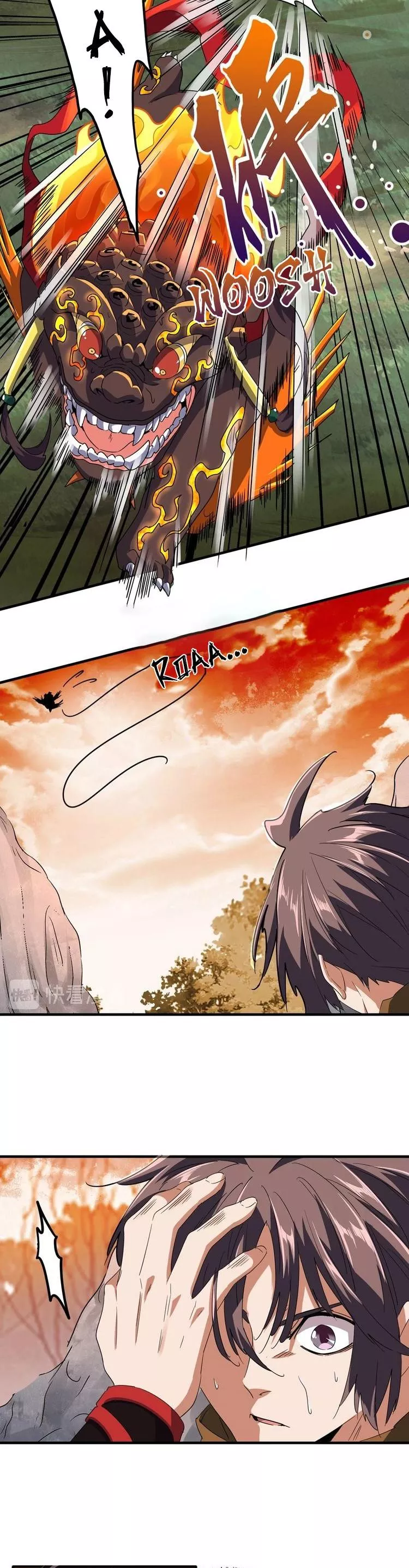 Magic Emperor, chapter 81, image 7