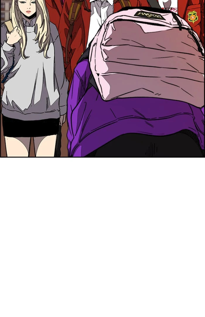 Wind Breaker, chapter 358, image 115