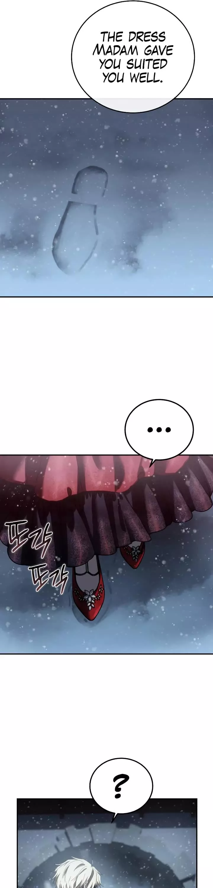 Star-Embracing Swordmaster, chapter 96, image 16