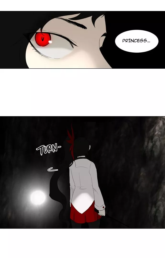 Tower of God, chapter 72, image 6