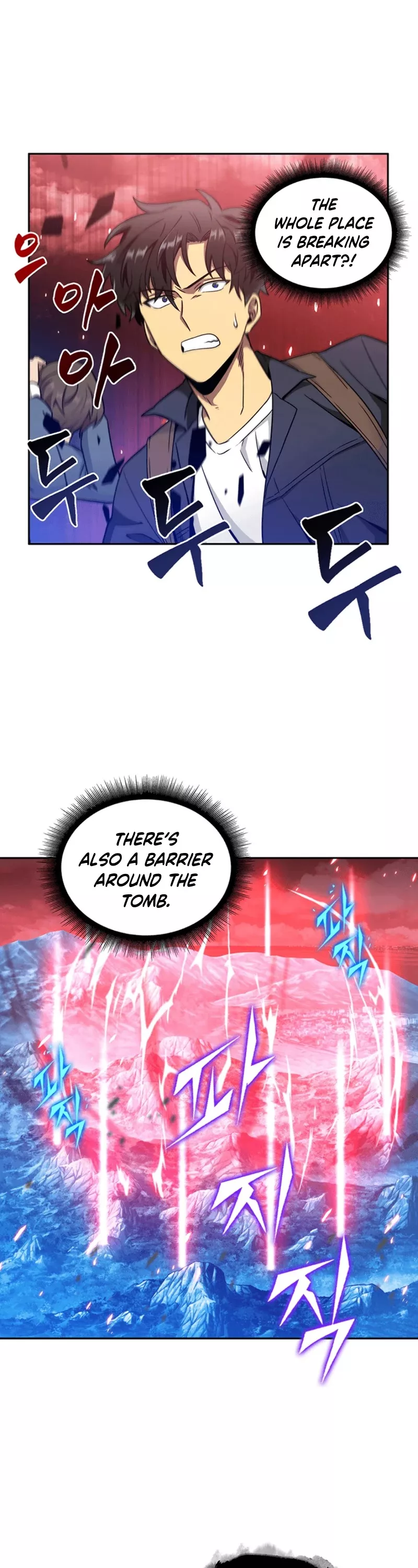 Tomb Raider King, chapter 75, image 40