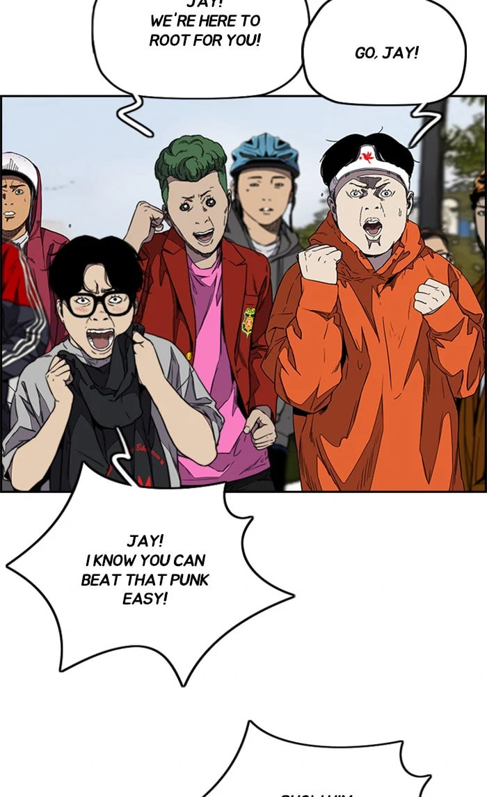 Wind Breaker, chapter 321, image 70
