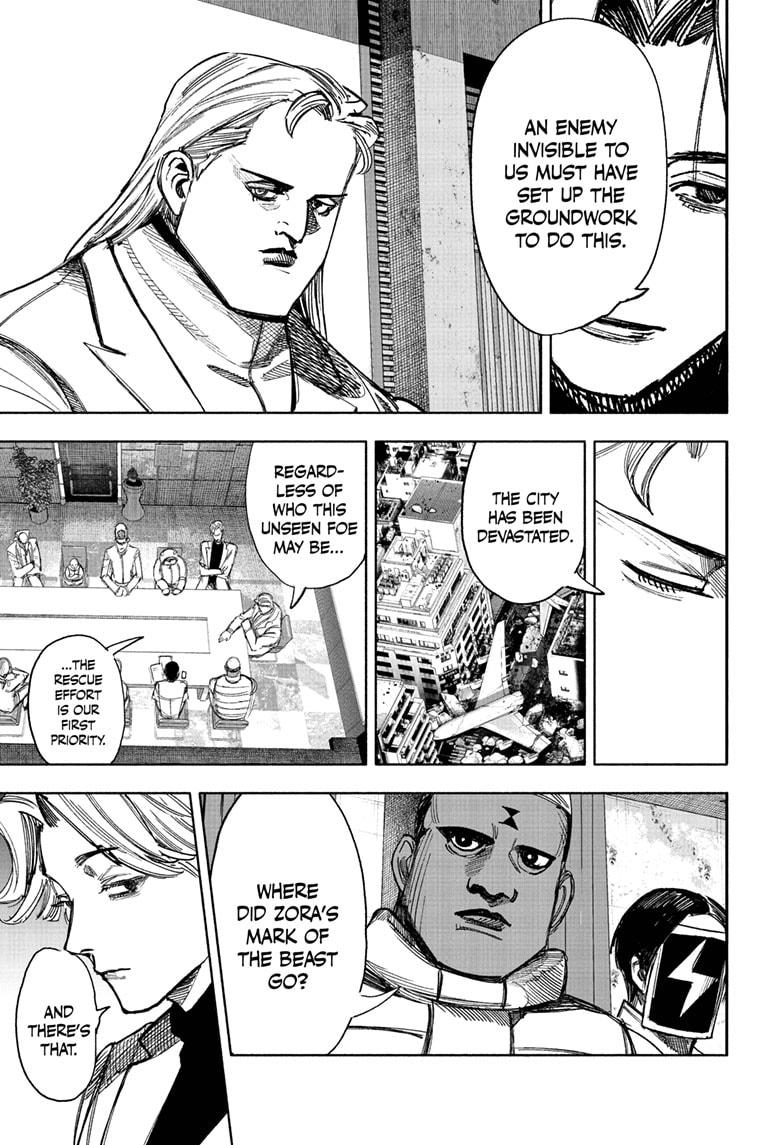 Choujin X, chapter 69.1, image 7