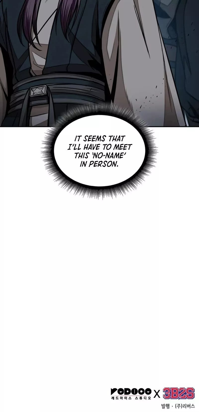 Nano Machine, chapter 99, image 44