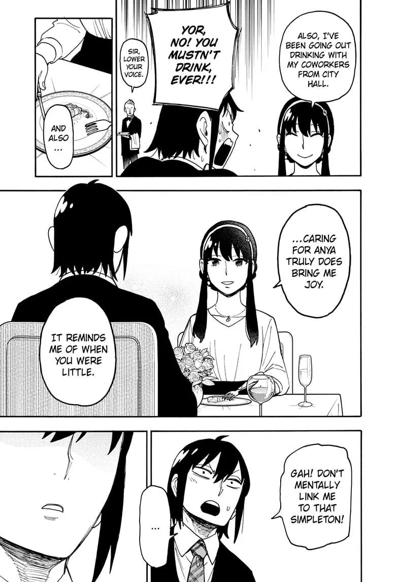SPY x FAMILY, chapter 114, image 9