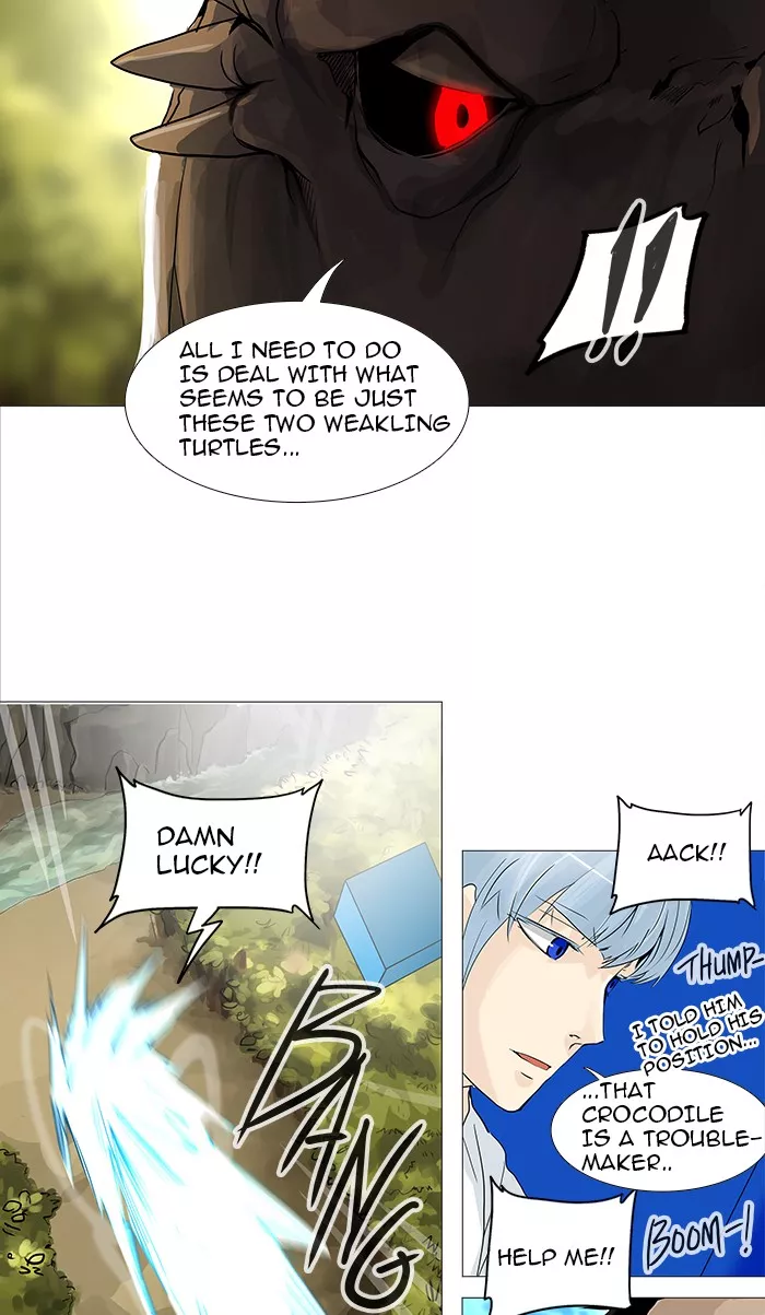 Tower of God, chapter 234, image 10