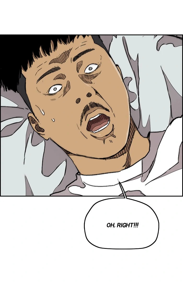 Wind Breaker, chapter 294, image 10