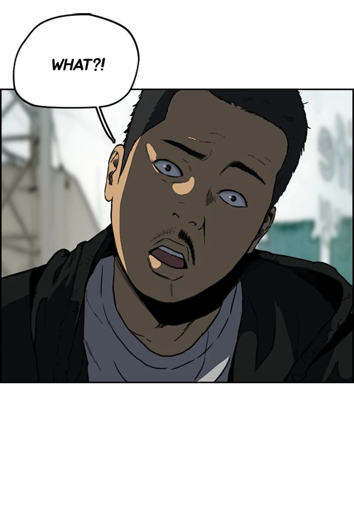 Wind Breaker, chapter 204, image 19