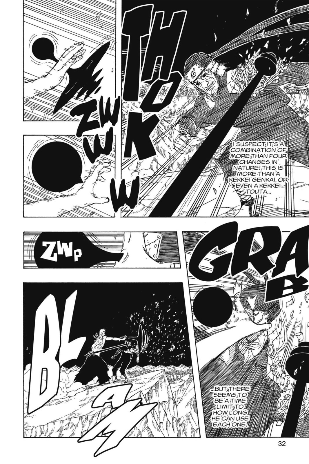 Naruto, chapter 639, image 8