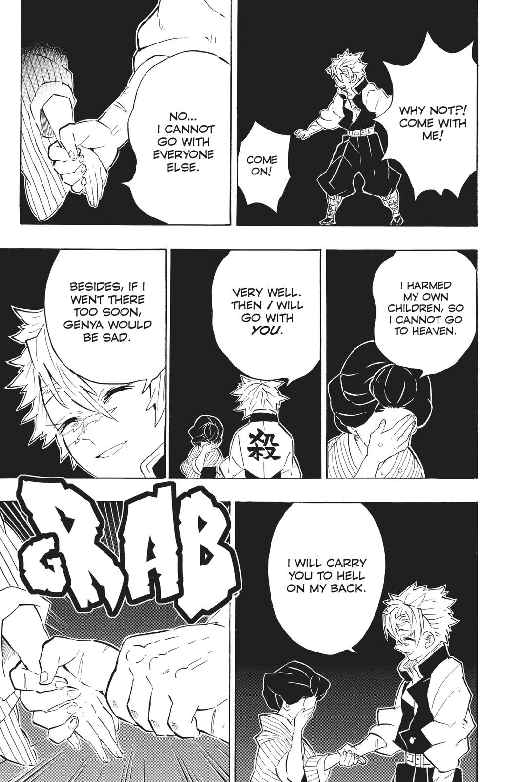 Demon Slayer: Kimetsu no Yaiba, chapter 200, image 16