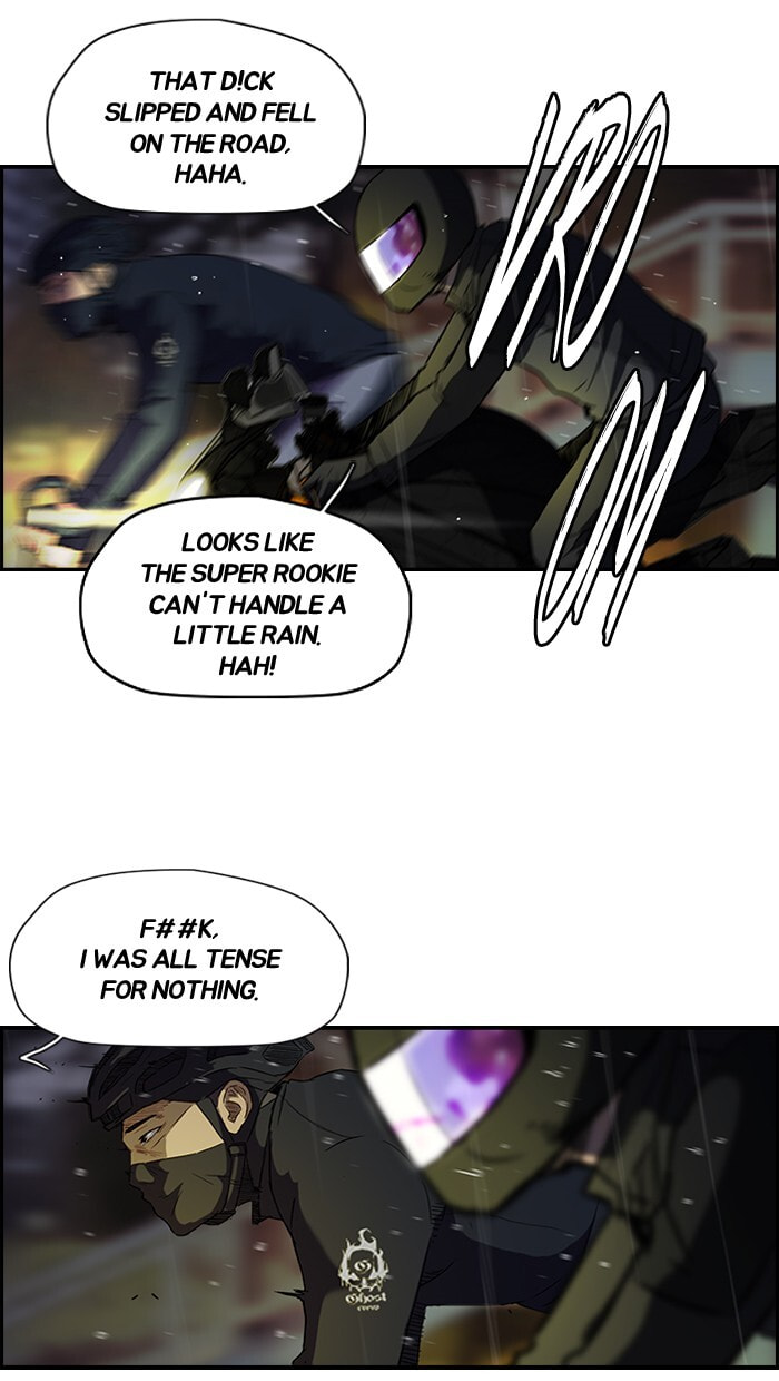 Wind Breaker, chapter 110, page 2