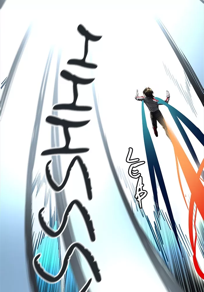 Tower of God, chapter 505, image 74