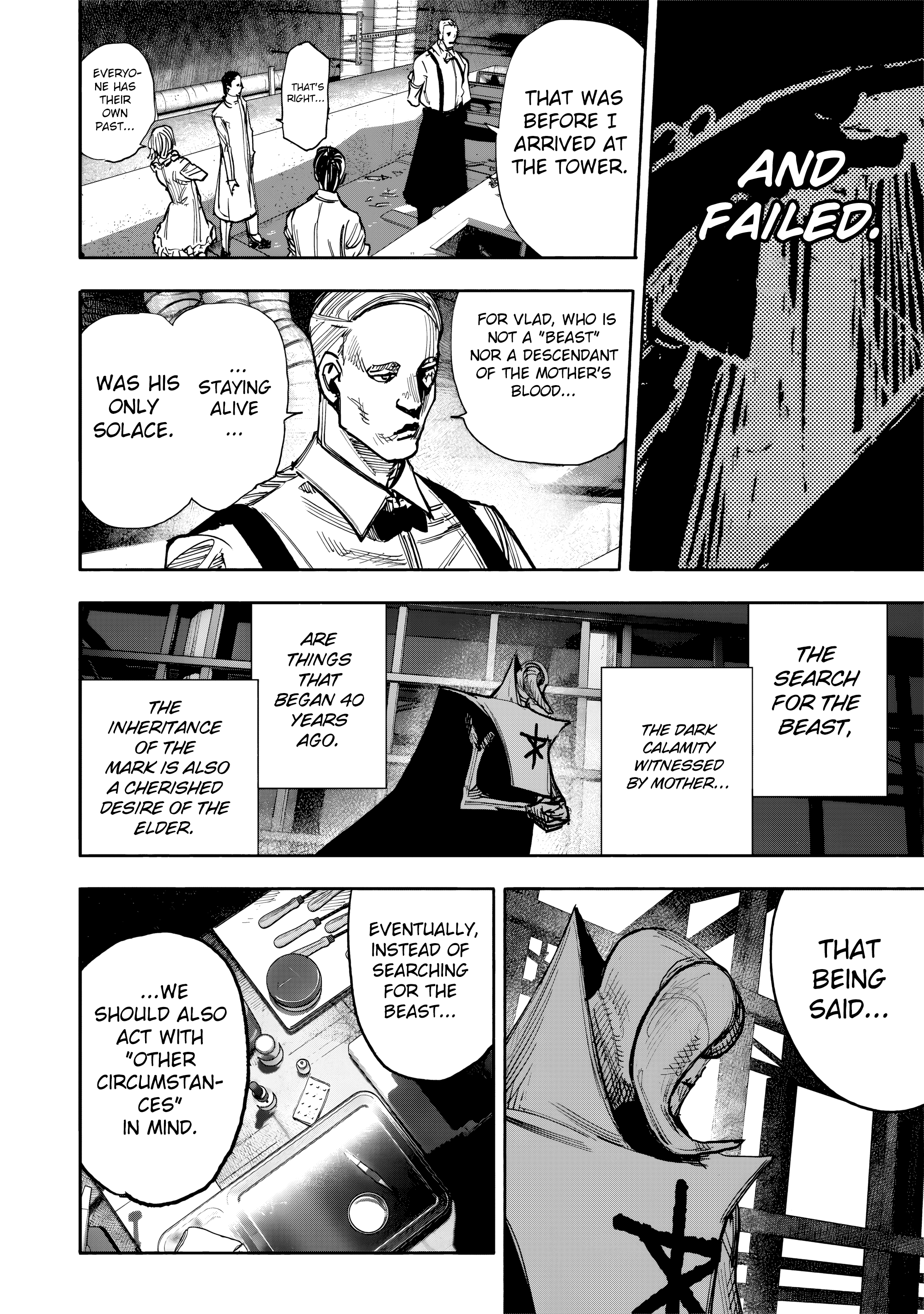 Choujin X, chapter 51.1, image 11