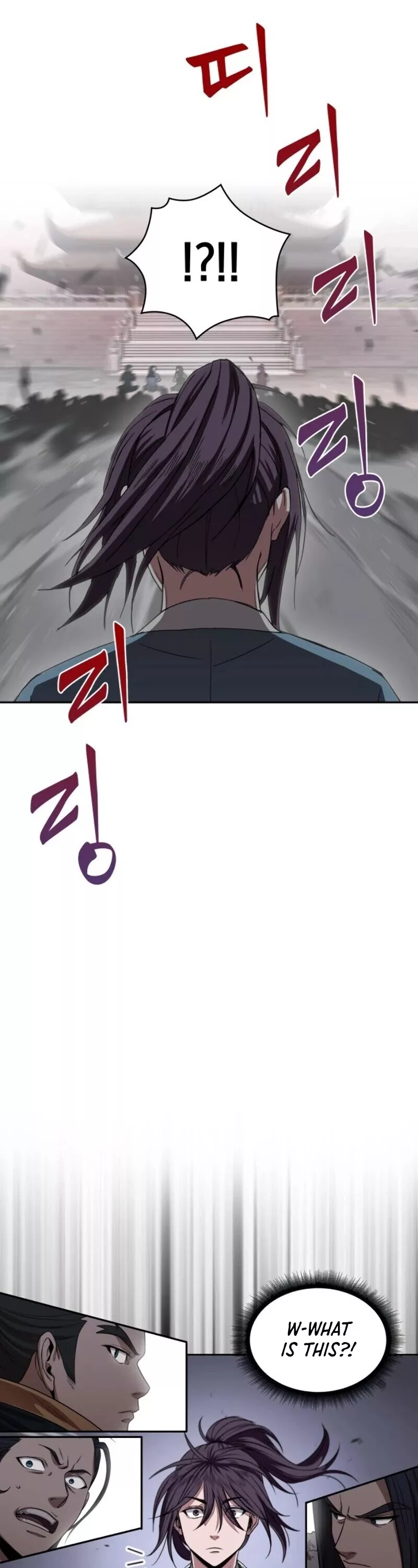 Nano Machine, chapter 7, image 42