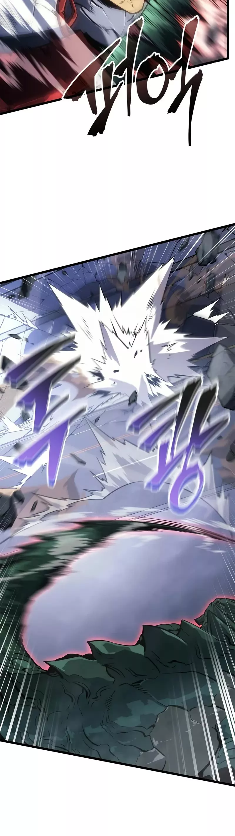 Solo Leveling: Ragnarok, chapter 47, image 25
