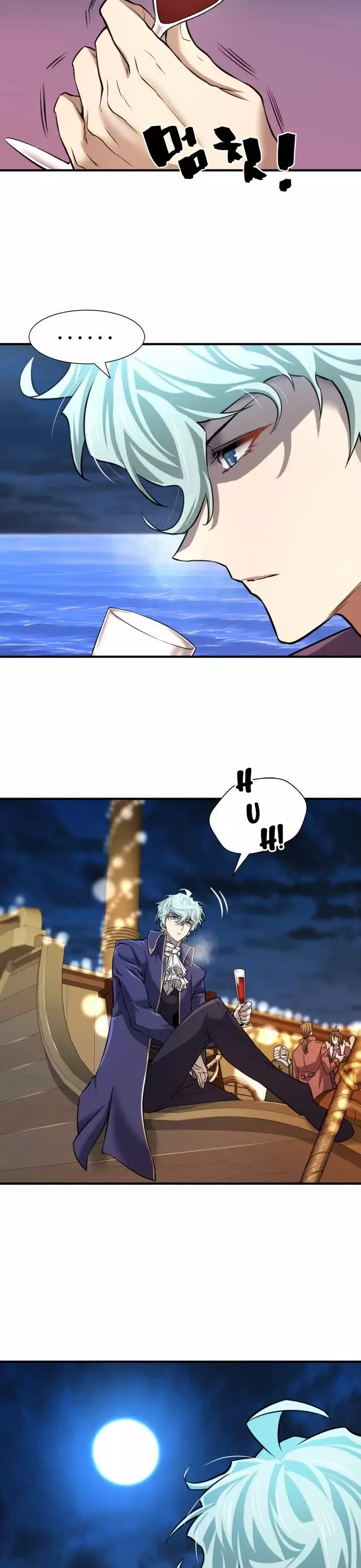 The Greatest Estate Developer, chapter 28, image 3