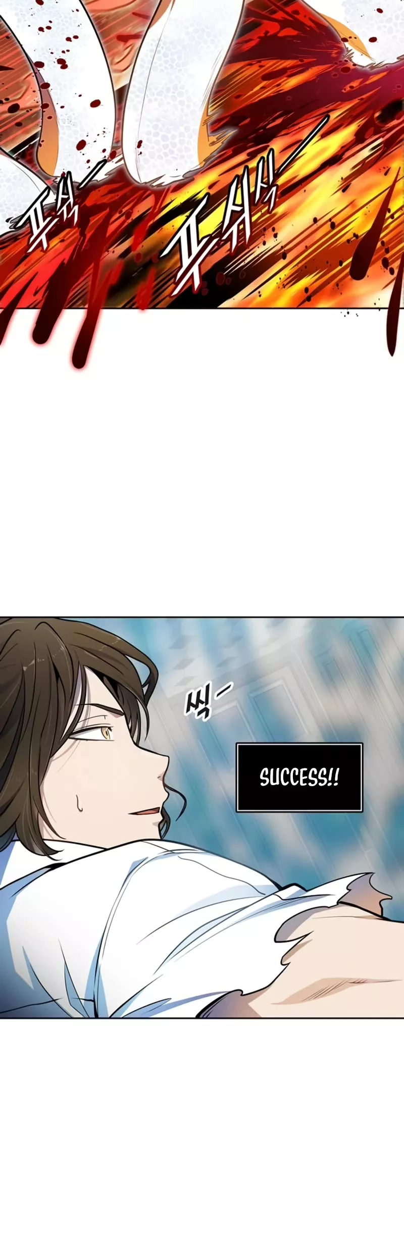 Tower of God, chapter 567, image 50