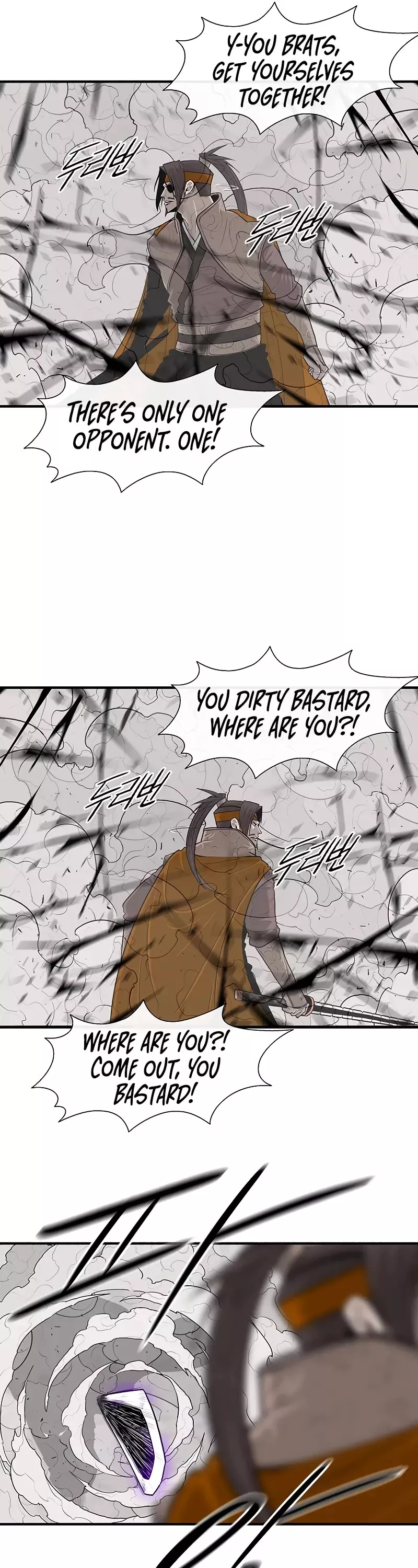 Legend of the Northern Blade, chapter 167, image 27