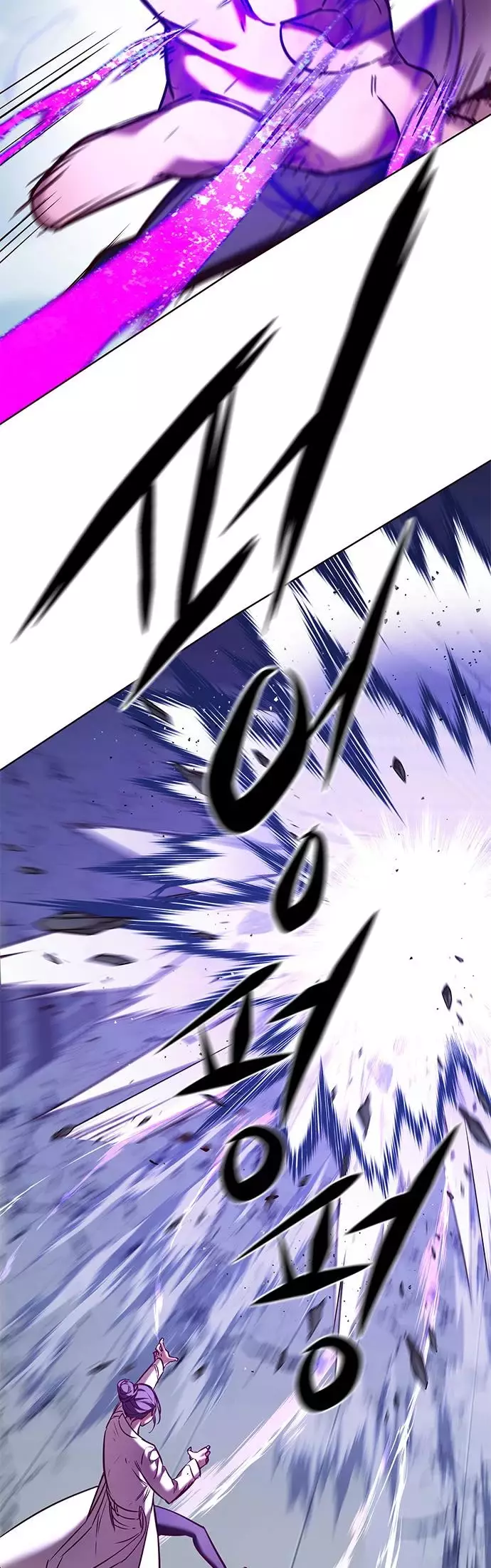 Eleceed, chapter 235, image 47