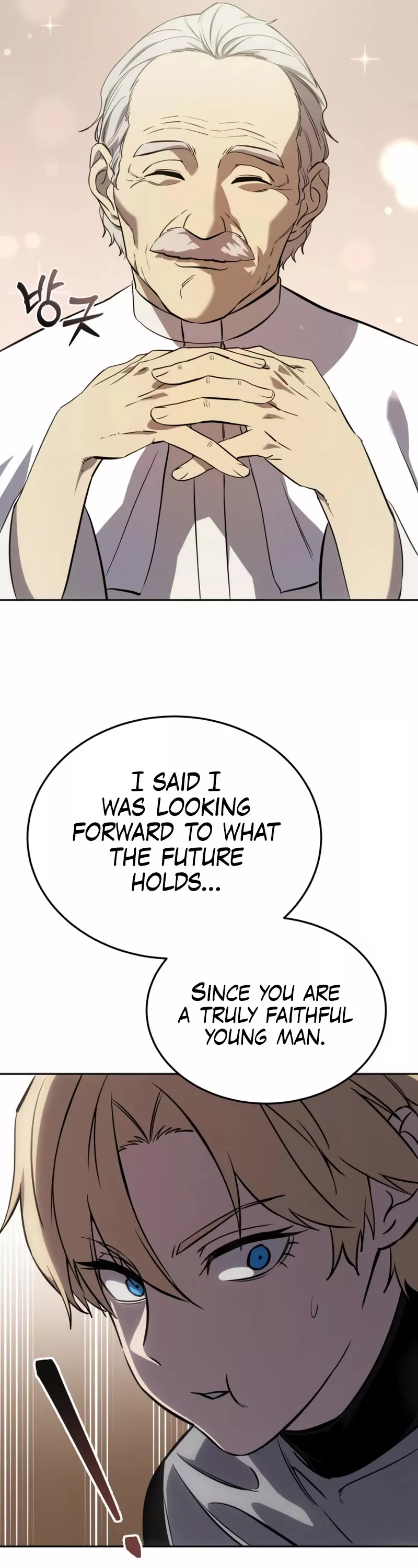 Star-Fostered Swordmaster, chapter 7, image 38