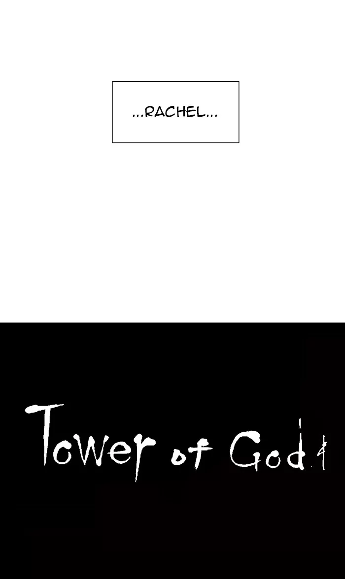 Tower of God, chapter 11, image 14