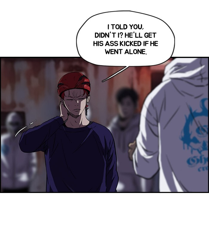 Wind Breaker, chapter 117, image 11