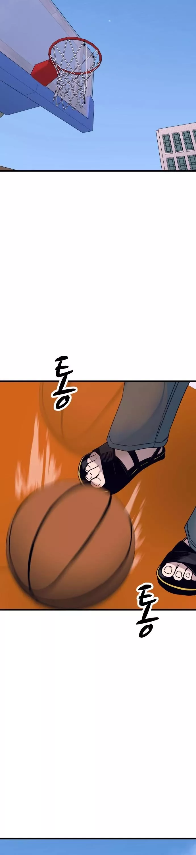 My Bias Gets on the Last Train, chapter 41, image 2