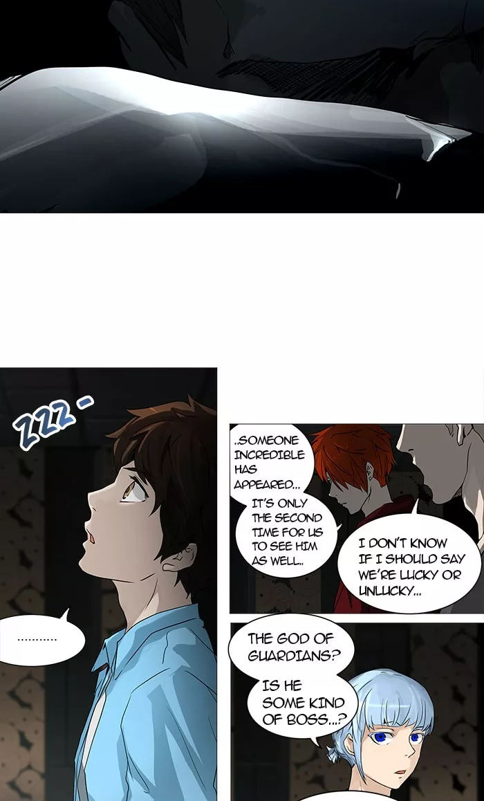 Tower of God, chapter 249, image 2