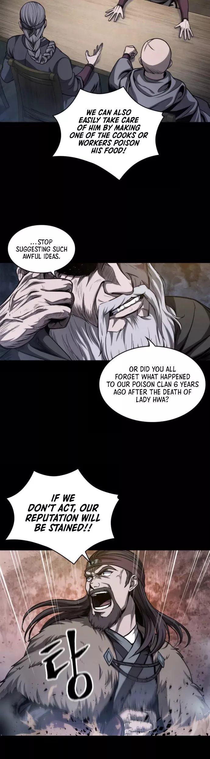 Nano Machine, chapter 45, image 5
