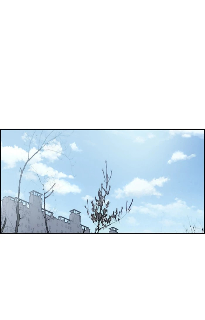 Wind Breaker, chapter 335, image 112