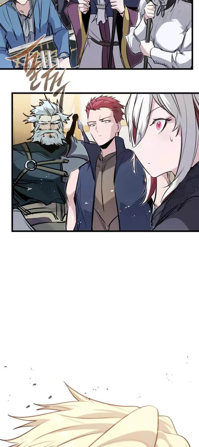 The Regressed Mercenary Has a Plan, chapter 56, image 49