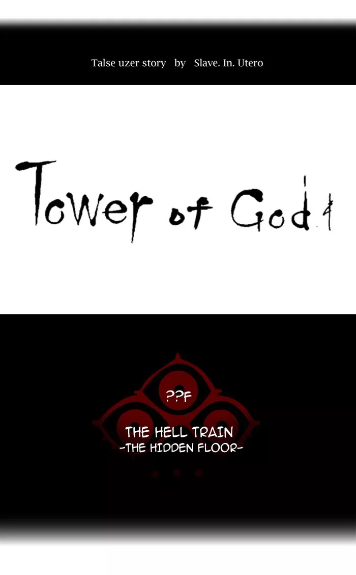 Tower of God, chapter 346, image 23